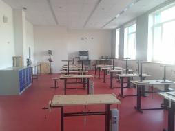 Технология