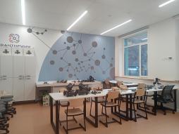 Робоквантум